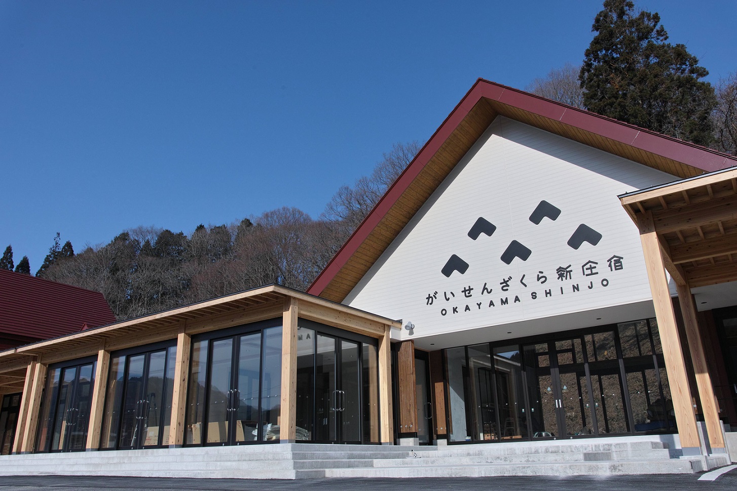 がいせん桜 新庄宿