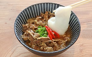 牛餅丼