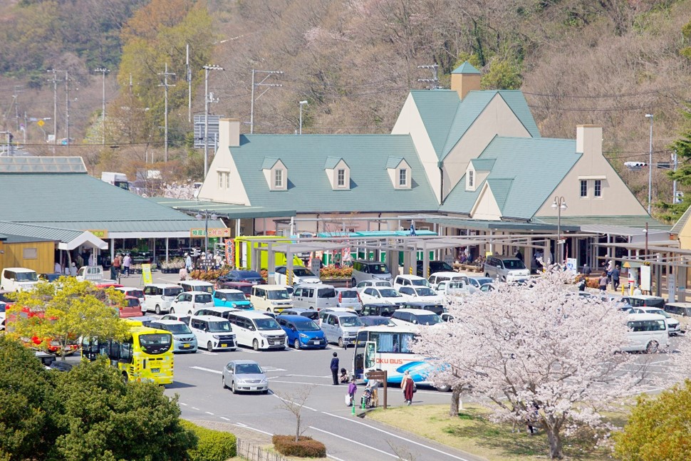 みやま公園