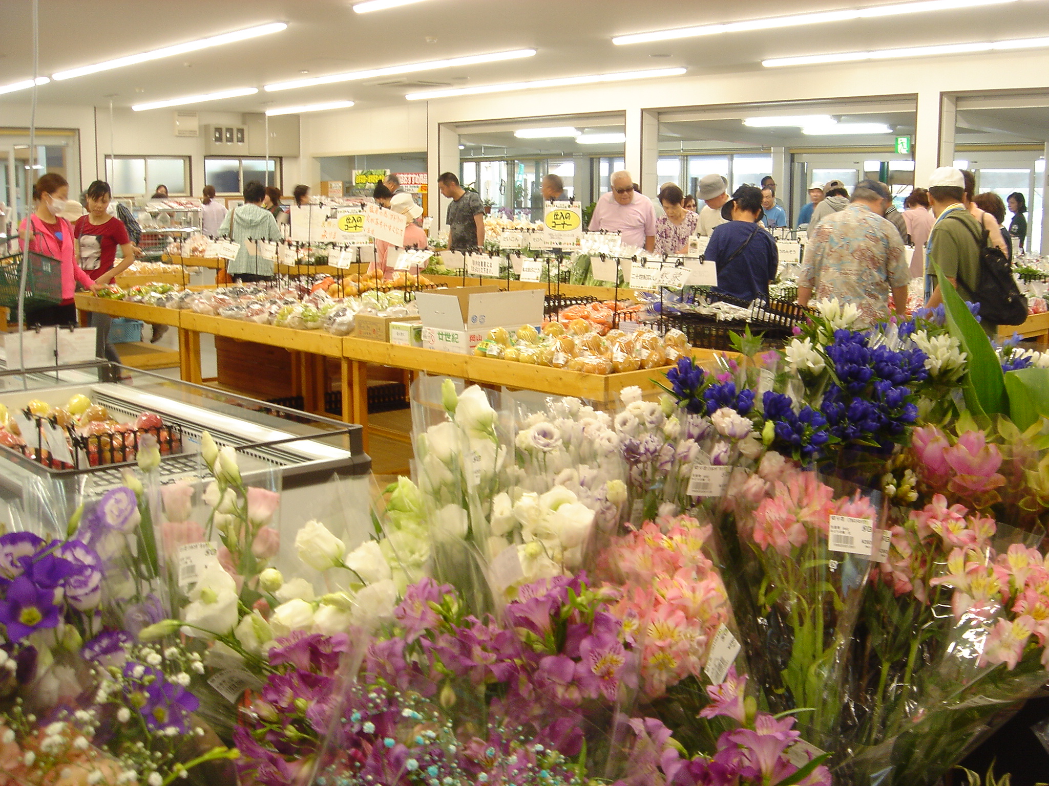 農産物直売所