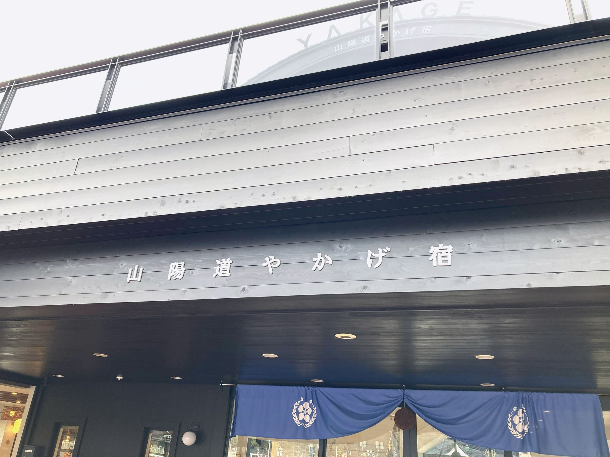 奥野 剛孝