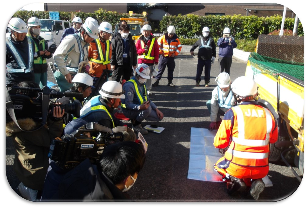 タイヤチェーン等の装着訓練を開催しました！/