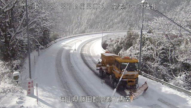 今年の冬も「晴れの国おかやま」に雪が降りました～積雪時の対応の様子～/
