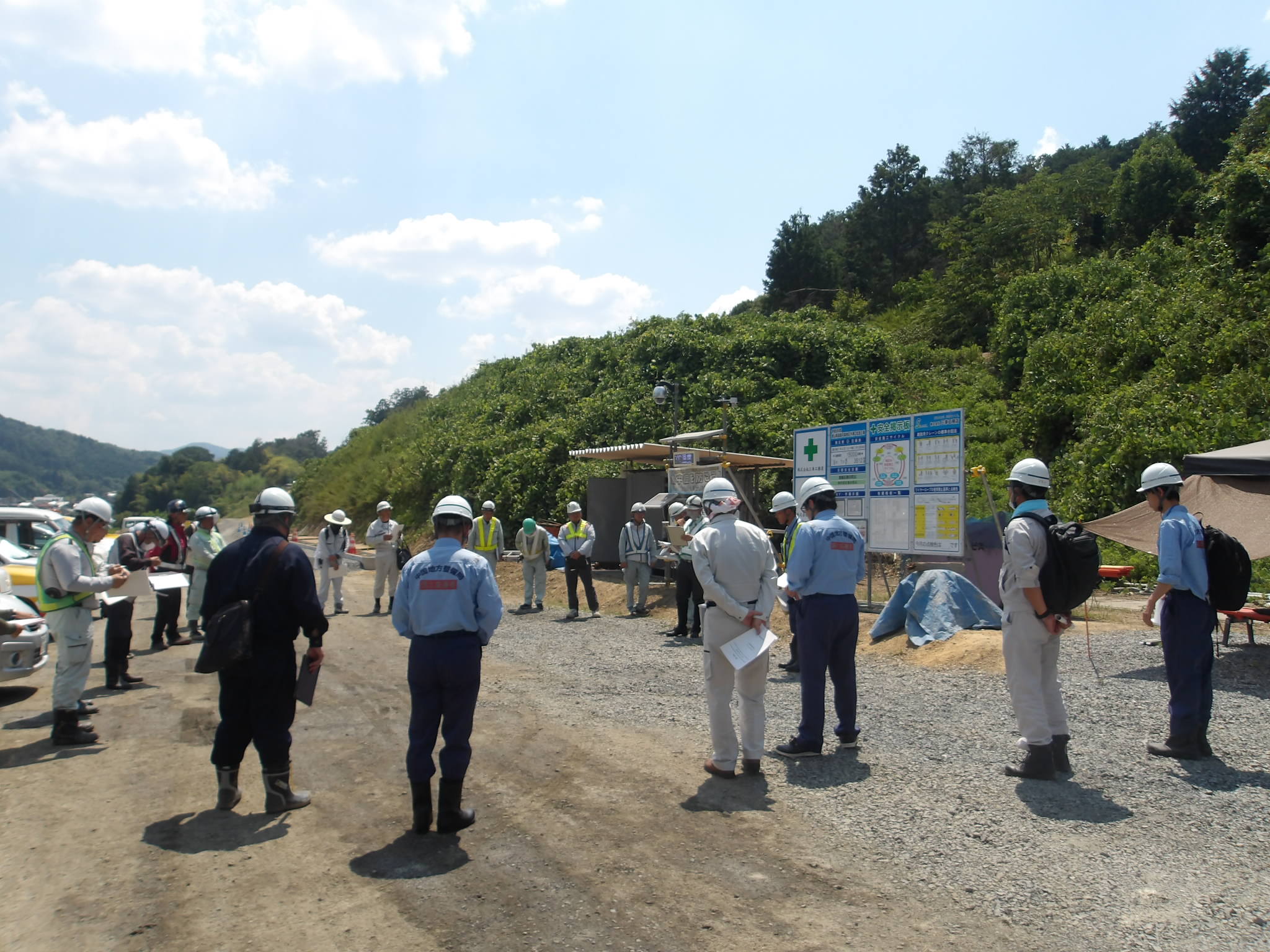労働災害や事故を未然に予防することを目的とした、岡山北部地区安全大会を行いました！