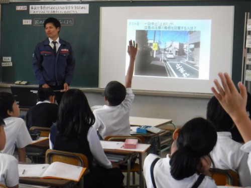 	鯉山小学校へ出前講座に行きました	/