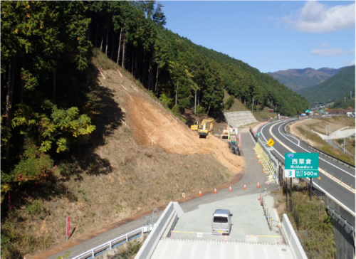 	西粟倉村で鳥取自動車道の車線を増やす工事をしています！！vol.2	/