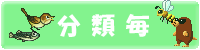 ޖɕ\ꂽ^CgI