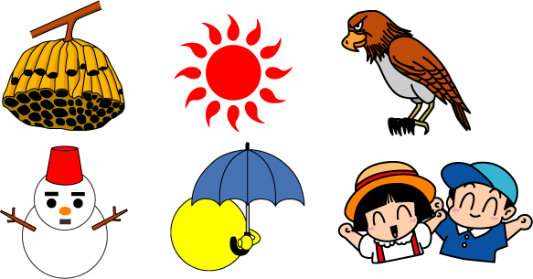 ことわざ 天気