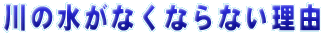 ̐ȂȂȂR