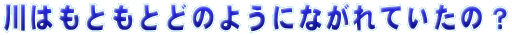 ͂ƂƂǂ̂悤ɂȂẮH