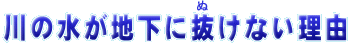 ̐nɂʂȂR