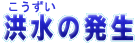 ̔