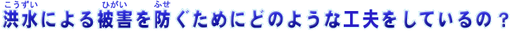ɂЂӂ߂ɂǂ̂悤ȍHvẮH