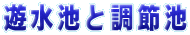 VrƂ傤