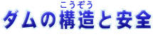 _̂ƈS