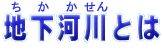 Ƃ