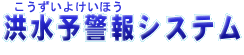 ^\xVXe