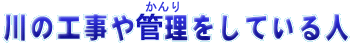̍H₩Ăl
