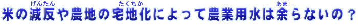 Ă̂񂽂_n̂ɂĔ_Ɨp͂܂Ȃ́H