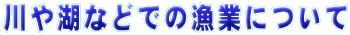 ΂Ȃǂł̂催傤ɂ