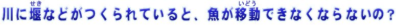 ɂȂǂĂƁAǂłȂȂȂ́H