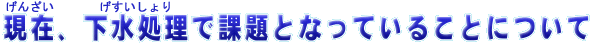 񂴂AłƂȂĂ邱Ƃɂ