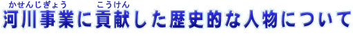 񂶂傤ɂ񂵂ꂫĂȐlɂ