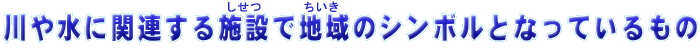 ␅ɂ񂷂邵ł̃V{ƂȂĂ