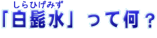 uЂvĉH