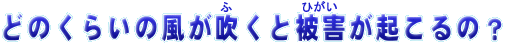 ǂ̂炢̕ӂƂЂŃH