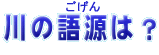 ̂́H