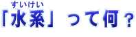 uvĉH