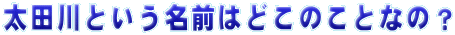 cƂO͂ǂ̂ƂȂ́H