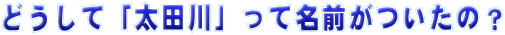 ǂāucvĖO́H