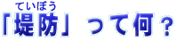 uĂڂvĉH