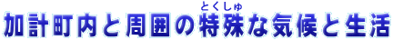 傤ȂƂイ̂ƂȂƐ
