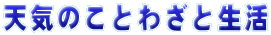 VĈƂ킴Ɛ