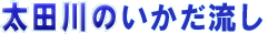 ĉ