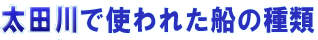 cłꂽӂ˂̂邢