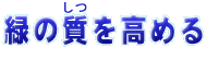 ΂̂߂