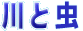 ƒ