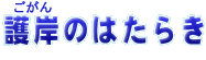 ̂͂炫