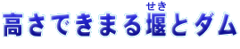 ł܂邹ƃ_