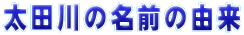 c̖O̗R