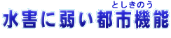 ɎアƂ̂
