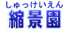 ki