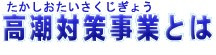 傤Ƃ