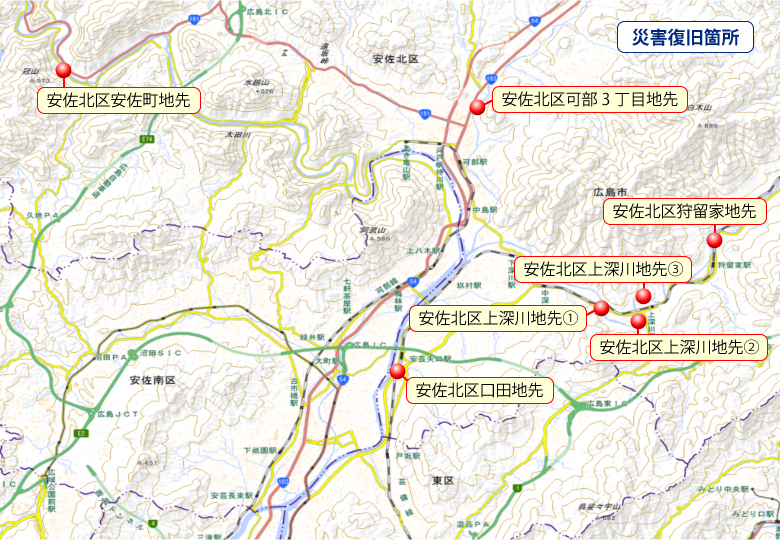 平成30年7月西日本豪雨災害箇所 (河川)