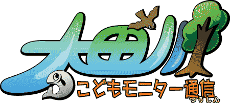 c삱ǂj^[ʐM