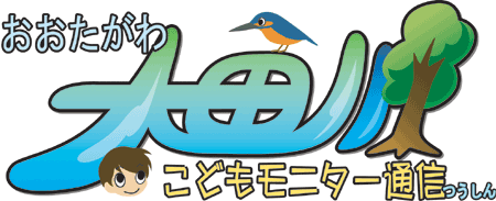 c삱ǂj^[ʐM